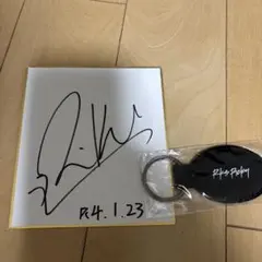 2026年最新】リッキー サインの人気アイテム - メルカリ