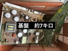 2026年最新】都市鉱山の人気アイテム - メルカリ