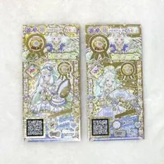 2026年最新】プリパラ 神の人気アイテム - メルカリ