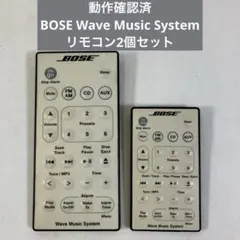 2026年最新】bose via リモコンの人気アイテム - メルカリ