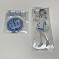 2026年最新】芙羽ここねの人気アイテム - メルカリ