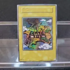 2026年最新】遊戯王 王国の人気アイテム - メルカリ