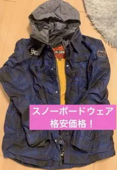 2026年最新】blueblood スノーボードの人気アイテム - メルカリ
