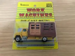 2026年最新】トミカフォードトラックの人気アイテム - メルカリ