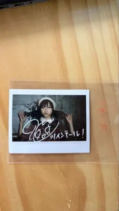 2026年最新】水瀬いのり 直筆サインの人気アイテム - メルカリ