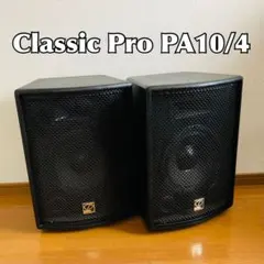 2026年最新】CLASSIC PRO PAセット PA10/4の人気アイテム - メルカリ