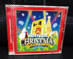 2026年最新】usj クリスマス cdの人気アイテム - メルカリ