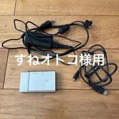 2026年最新】finepix z5の人気アイテム - メルカリ