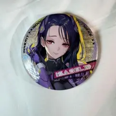 2026年最新】agf 韓国の人気アイテム - メルカリ