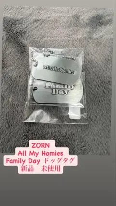 2026年最新】オジロザウルスの人気アイテム - メルカリ