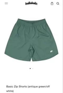 2026年最新】ボーラホリック バスパンの人気アイテム - メルカリ