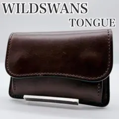 2026年最新】サドルプルアップ タングの人気アイテム - メルカリ