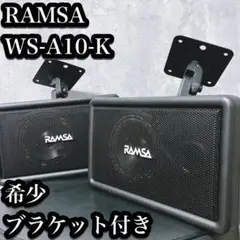 2026年最新】ws-a10-kの人気アイテム - メルカリ