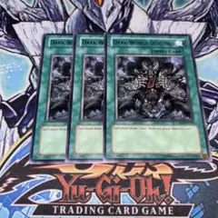 2026年最新】暗黒界 英語の人気アイテム - メルカリ