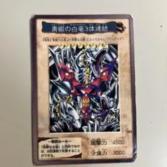 m47188084299_1.jpg?1769077395