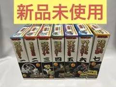 2026年最新】ドラゴンボール メカコレクション1の人気アイテム - メルカリ