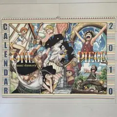 2026年最新】one piece コミックカレンダーの人気アイテム - メルカリ