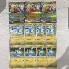 2026年最新】#カイリューEXの人気アイテム - メルカリ