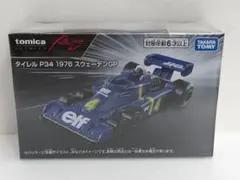 2026年最新】タイレルの人気アイテム - メルカリ