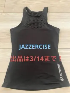 2026年最新】ジャザサイ タンクトップの人気アイテム - メルカリ