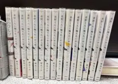 2026年最新】青野くんに触りたいから死にたい 全巻の人気アイテム