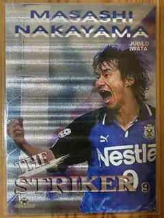 2026年最新】中山雅史の人気アイテム - メルカリ