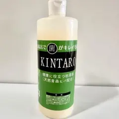 2026年最新】kintaro 枯草菌の人気アイテム - メルカリ