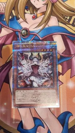 2026年最新】カルテシア 絵違いの人気アイテム - メルカリ