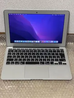 2026年最新】macbook air 2015 13インチ 8gbの人気アイテム - メルカリ