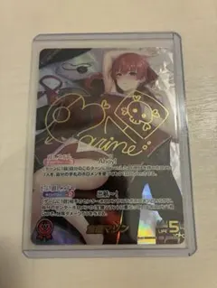 2026年最新】宝鐘マリン サインカードの人気アイテム - メルカリ