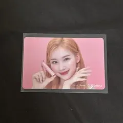 2026年最新】twiceサナ直筆サインの人気アイテム - メルカリ