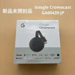 2026年最新】ga00439の人気アイテム - メルカリ