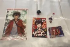 2026年最新】ゆあんくん まとめ売りの人気アイテム - メルカリ