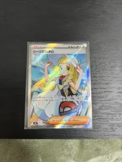 2026年最新】リーリエの決心srの人気アイテム - メルカリ