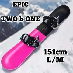 2026年最新】スノーボードビンディングセットの人気アイテム - メルカリ