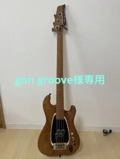 2026年最新】アトランシアの人気アイテム - メルカリ