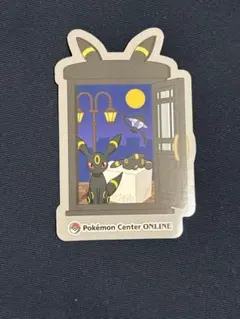 2026年最新】ポケモンセンター ステッカー ブラッキーの人気アイテム