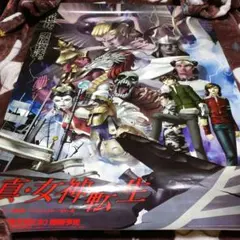 2026年最新】女神転生 ポスターの人気アイテム - メルカリ