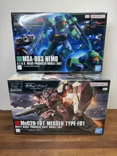 2026年最新】ガンプラ 未組立セットの人気アイテム - メルカリ