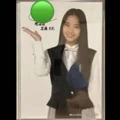 2026年最新】守屋麗奈 サインの人気アイテム - メルカリ