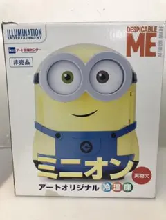 2026年最新】ミニオン 冷温庫の人気アイテム - メルカリ