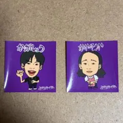 2026年最新】ランジャタイ グッズの人気アイテム - メルカリ