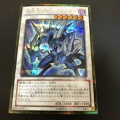 2026年最新】ブルーセイリオスの人気アイテム - メルカリ