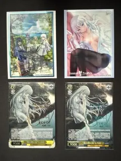 2026年最新】“夏の思い出” しろは spの人気アイテム - メルカリ