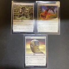 2026年最新】頭蓋骨絞め FOILの人気アイテム - メルカリ