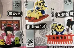 2026年最新】吉宗 フィギュアの人気アイテム - メルカリ