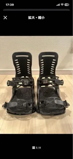 2026年最新】truce fixの人気アイテム - メルカリ