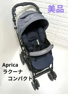 2026年最新】ラクーナエアーの人気アイテム - メルカリ