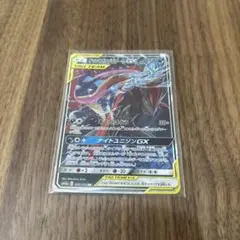 2026年最新】ゲッコウガ&ゾロアーク rrの人気アイテム - メルカリ