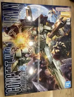 2026年最新】ターンx mgの人気アイテム - メルカリ